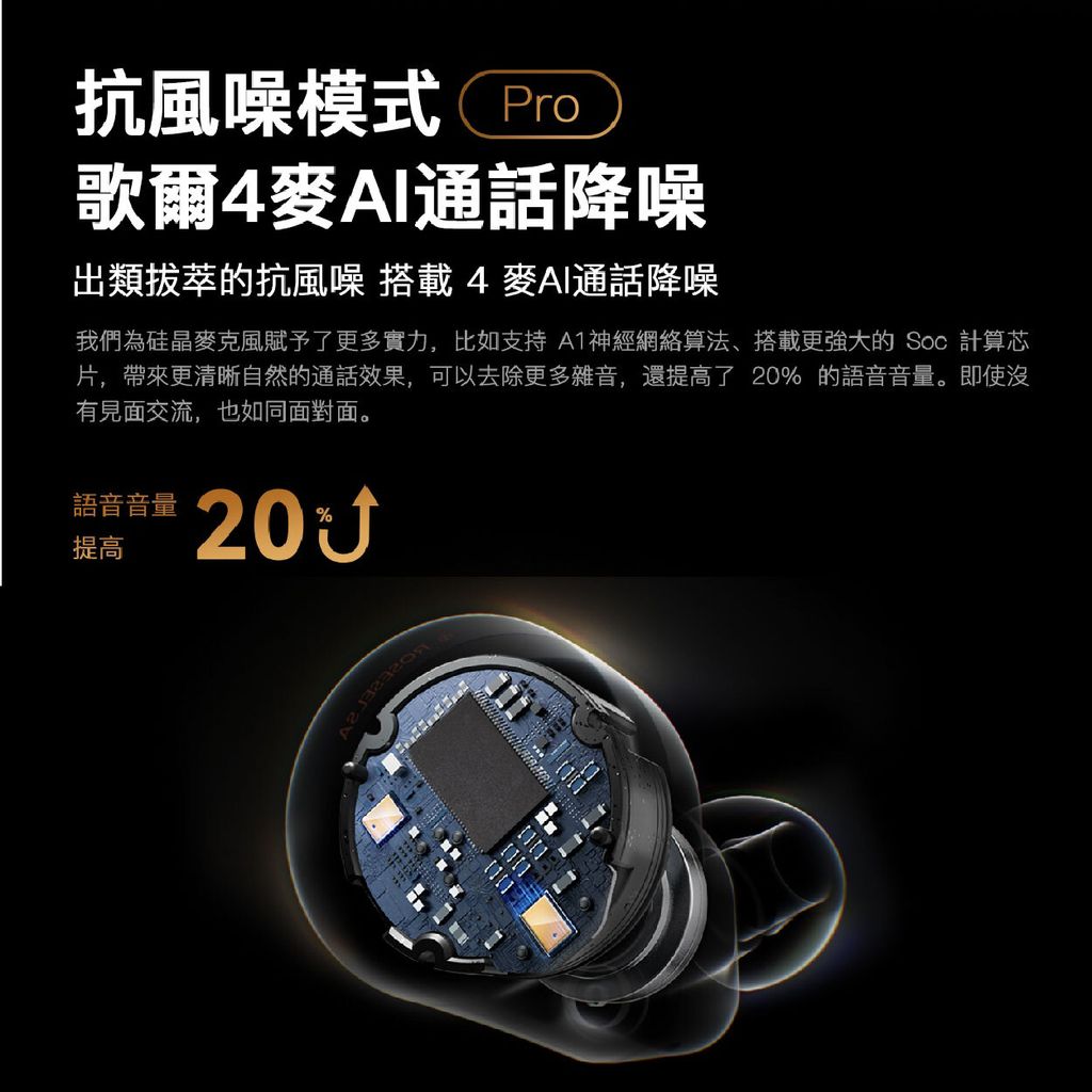 0-弱水時砂-Ultra-06