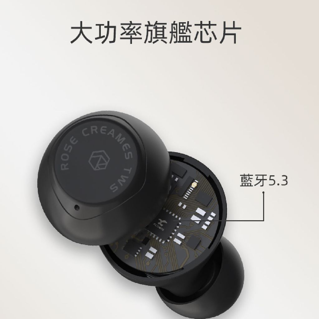 0-弱水時砂-MK2-03