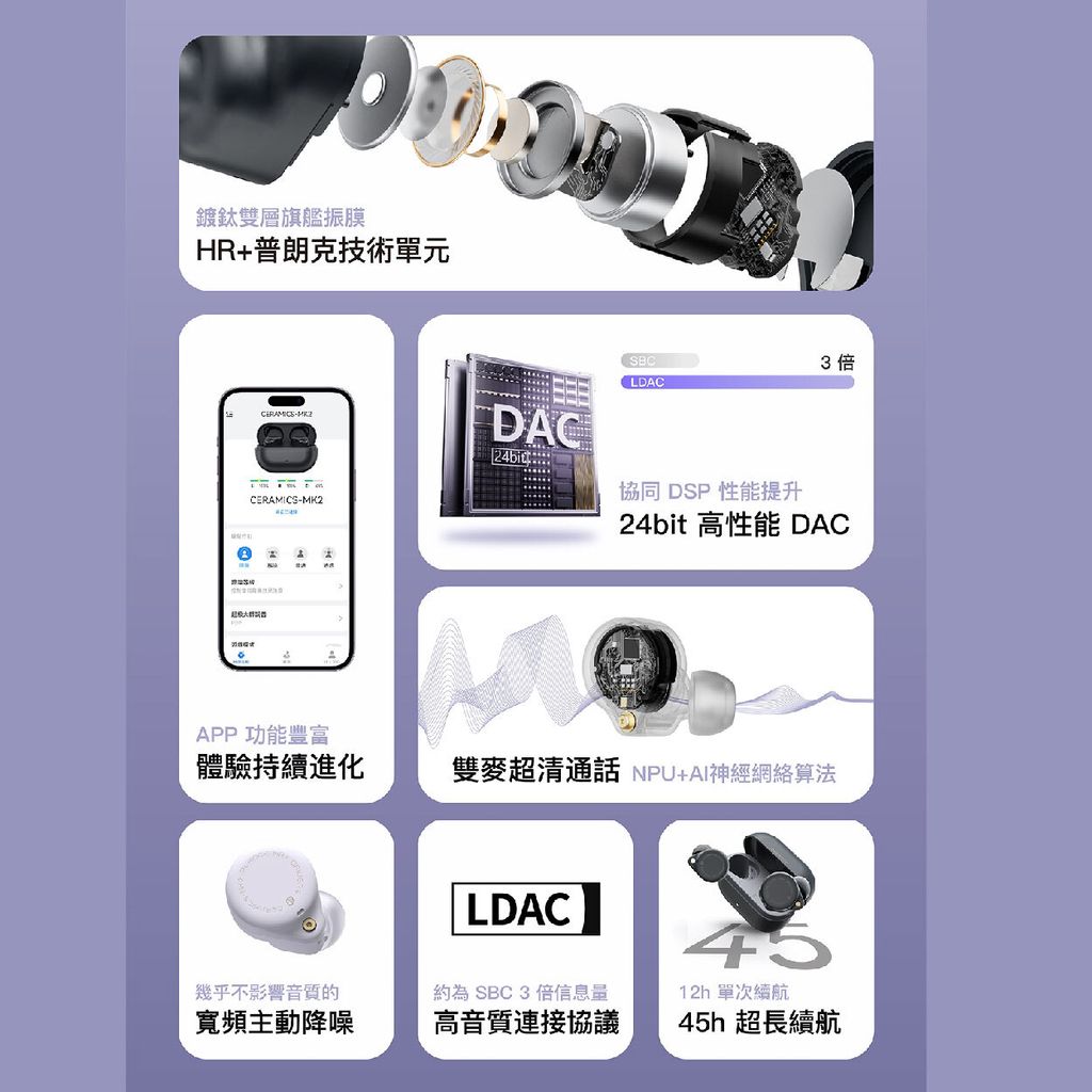 0-弱水時砂-MK2-13