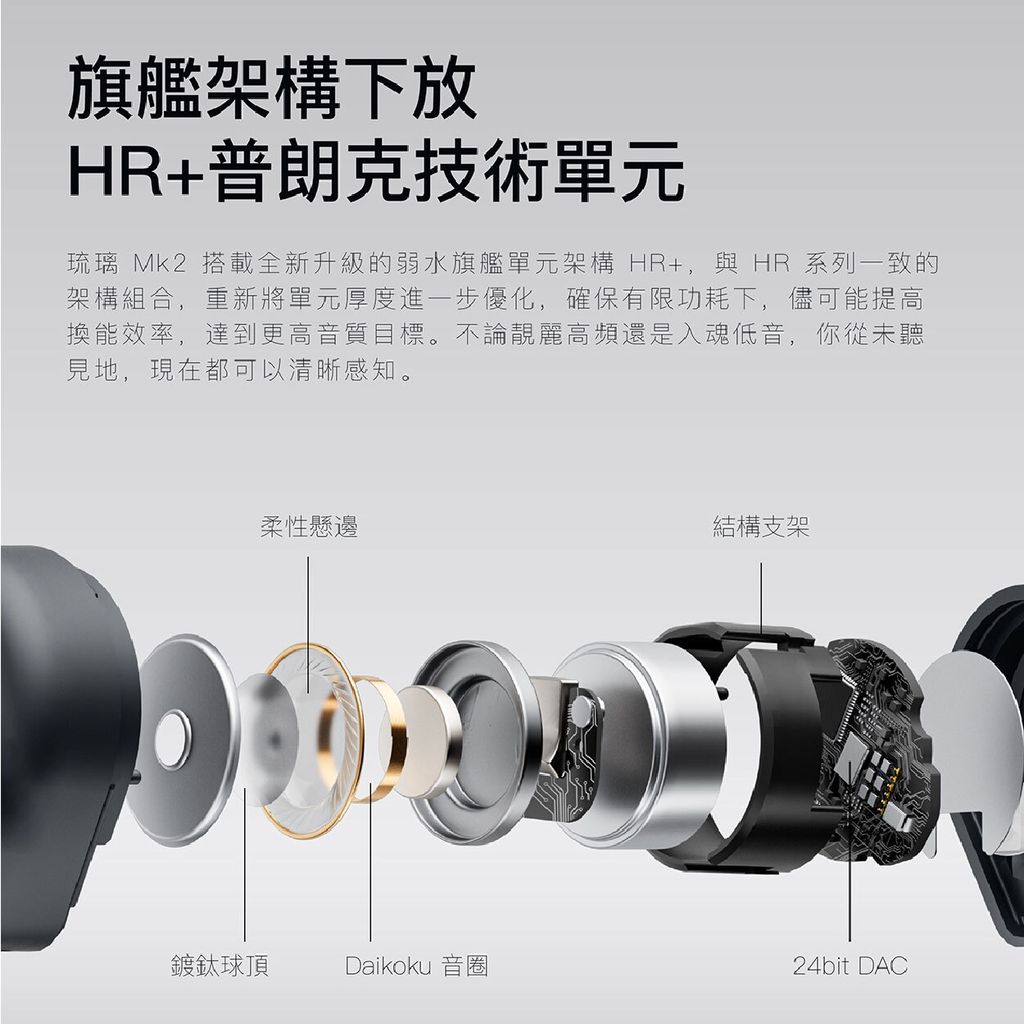 0-弱水時砂-MK2-14