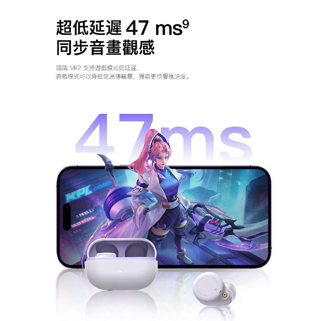 0-弱水時砂-MK2-05