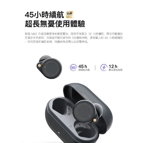 0-弱水時砂-MK2-02