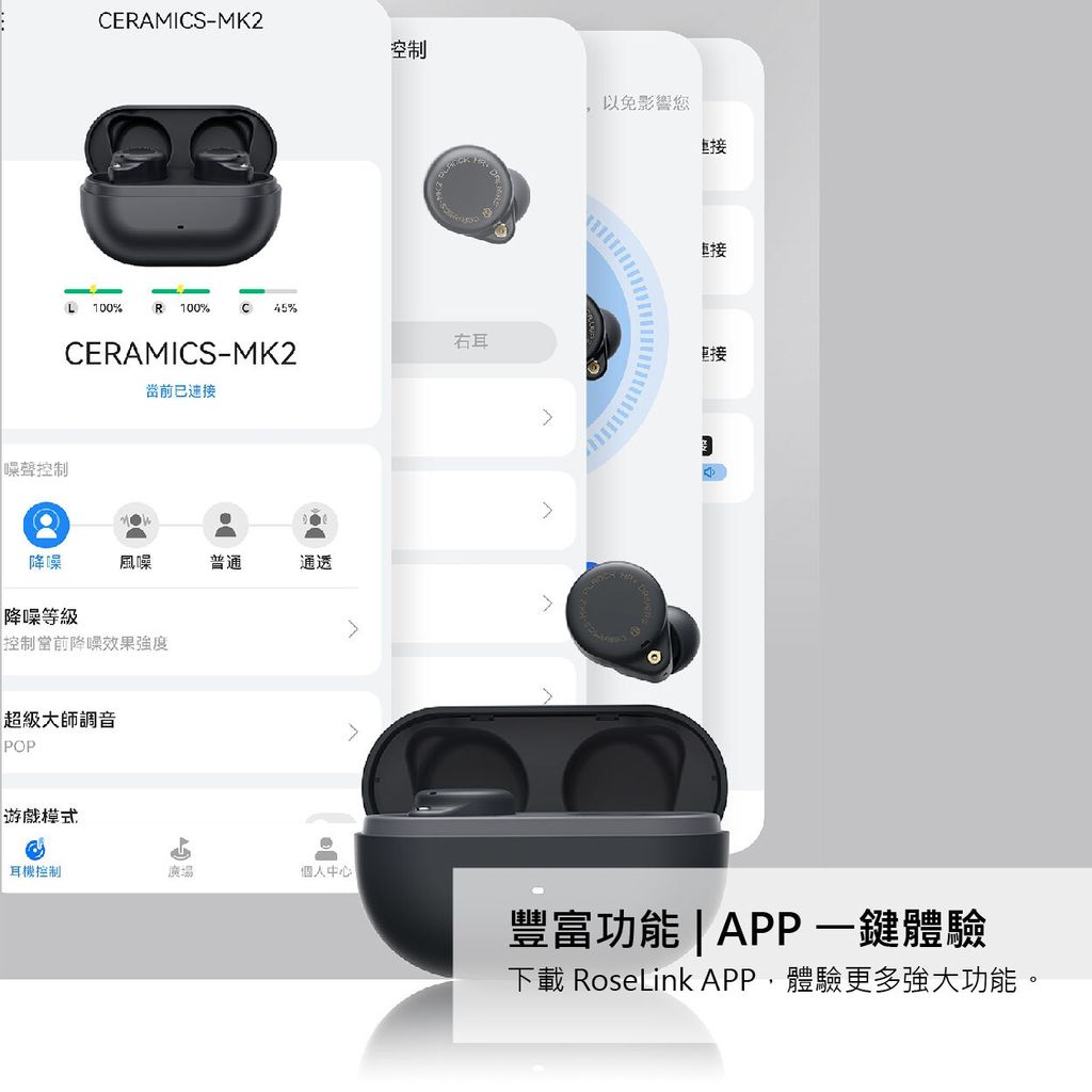 0-弱水時砂-MK2-04