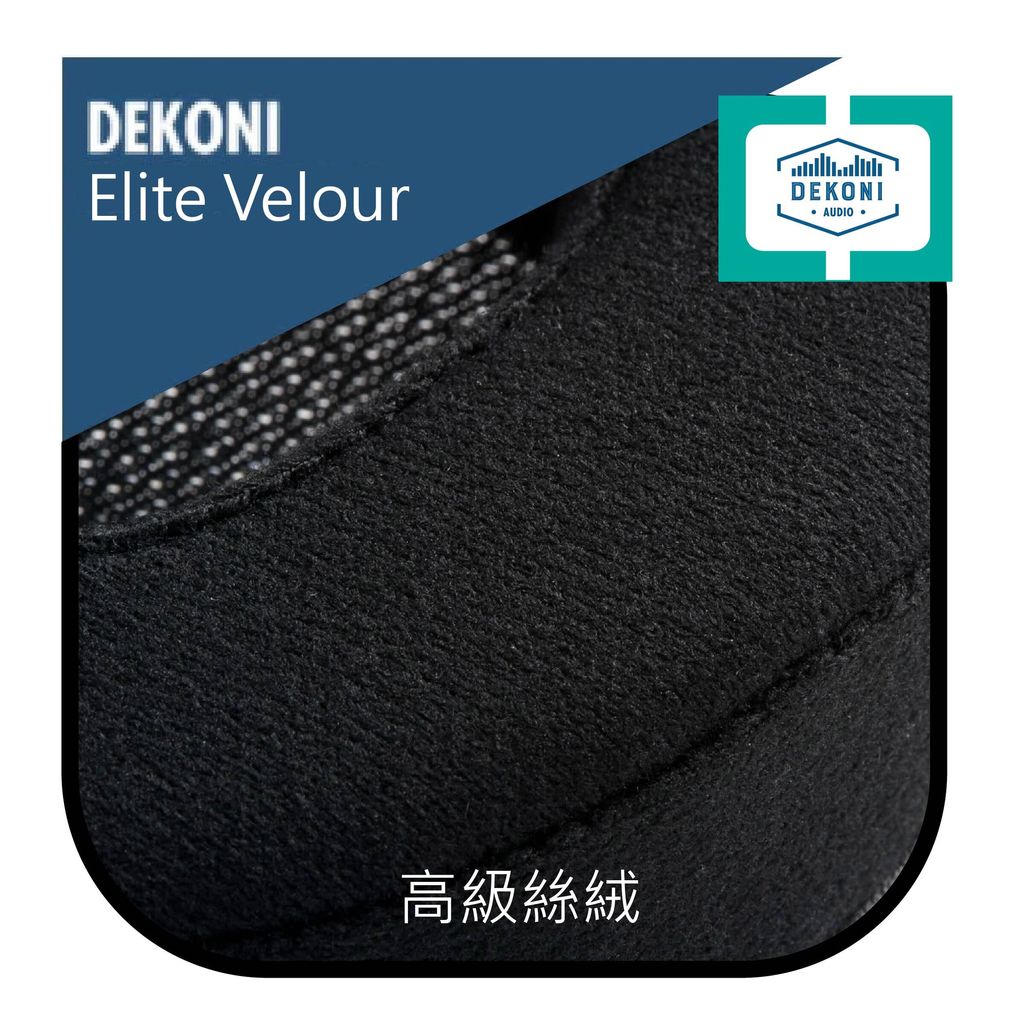 0-Dekoni賣場版-Beyerdynamic DT and AKG K Series-11