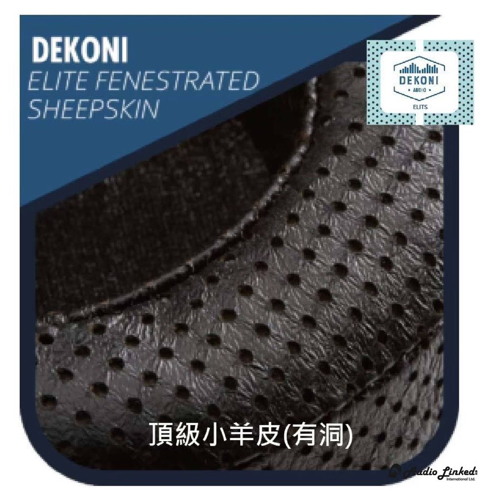 0-Dekoni賣場版-Audeze Mobius-05