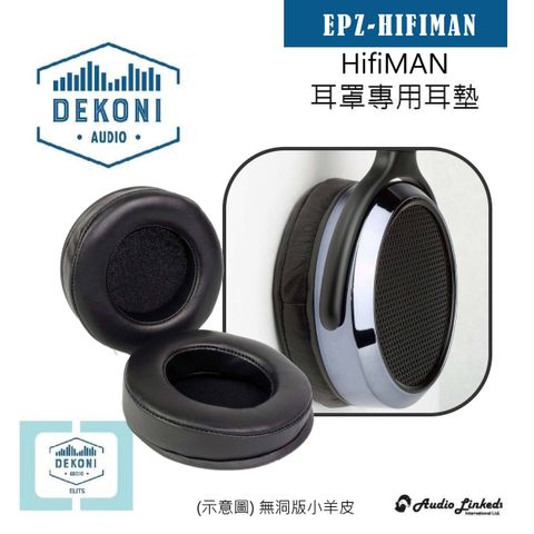 0-Dekoni賣場版-hifiman-he-01