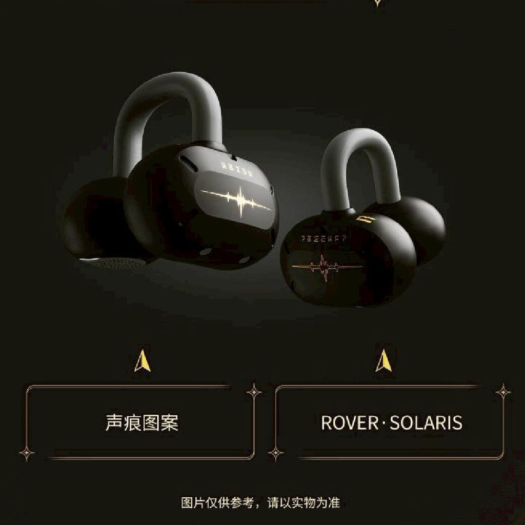 0-鳴潮 - 藍芽-04