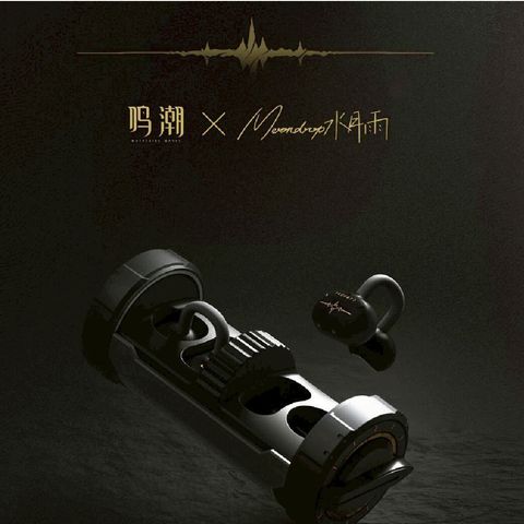 0-鳴潮 - 藍芽-01