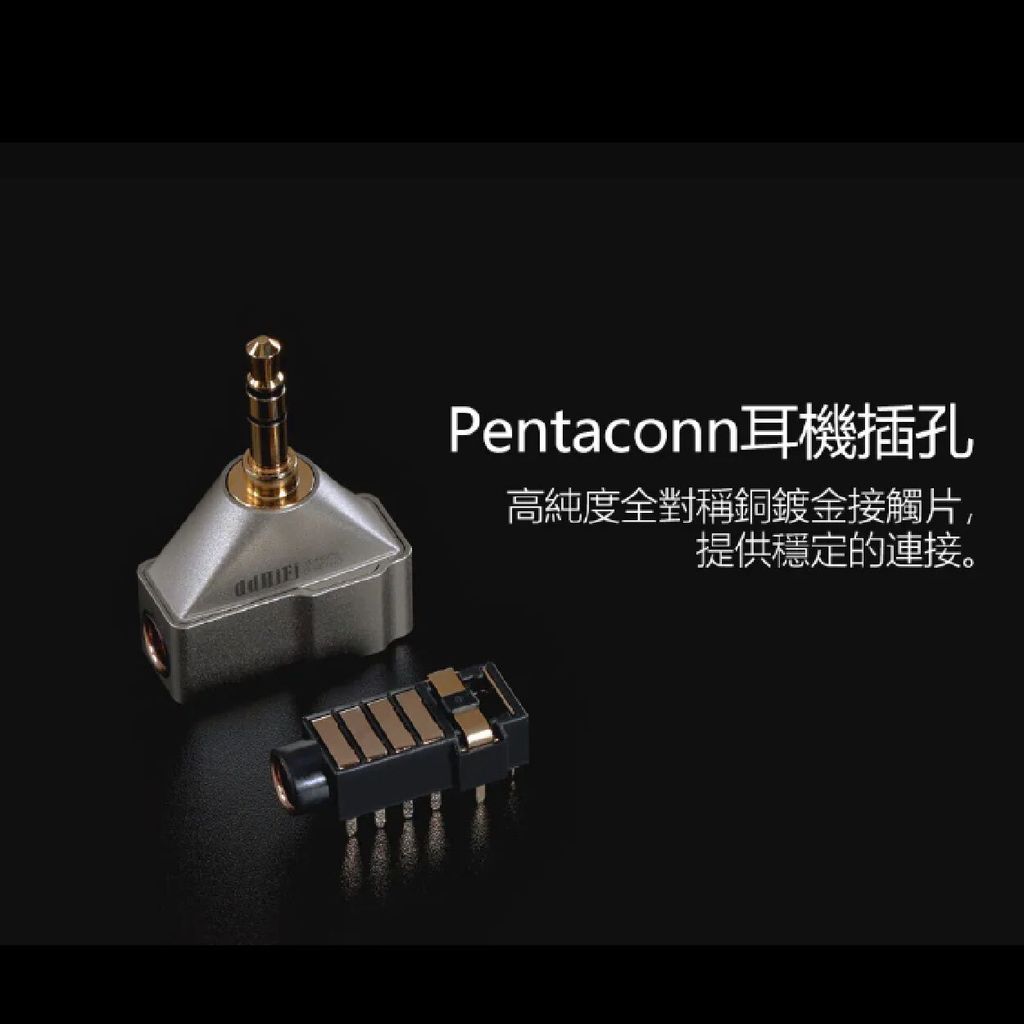 0-DD HIFI- DJ44CPRO_DJ65B(AL) 