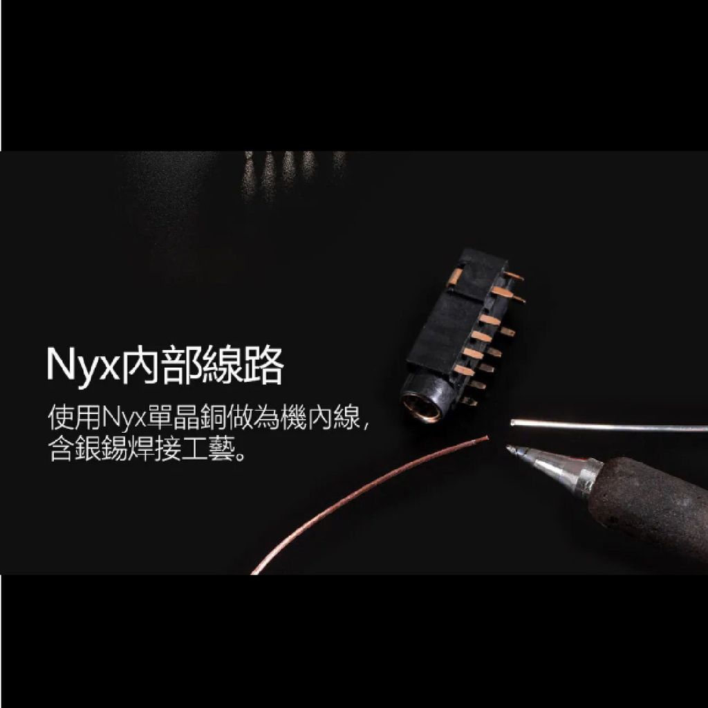 0-DD HIFI- DJ44CPRO_DJ65B(AL)  複本