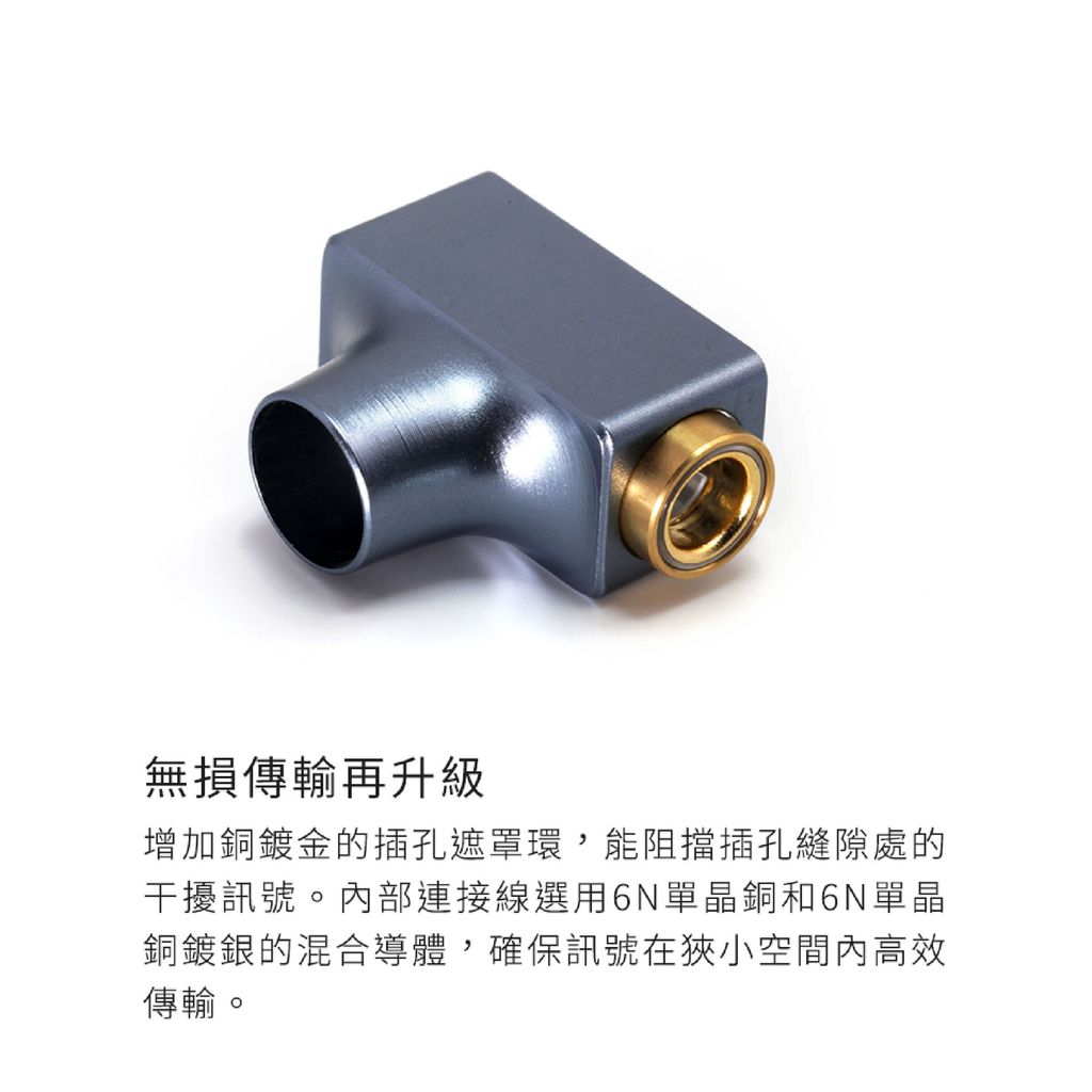 0-DD HIFI- DJ44C_DJ65B(AL)  複本 3