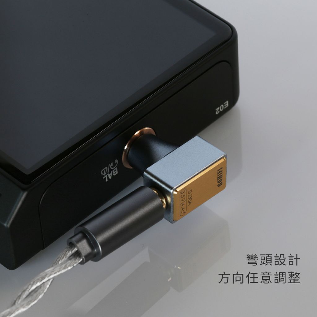 0-DD HIFI- DJ30A_DJ65B(AL) 