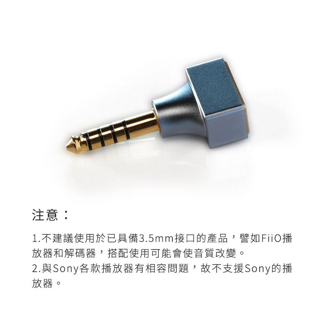 0-DD HIFI- DJ30A_DJ65B(AL)  複本 3