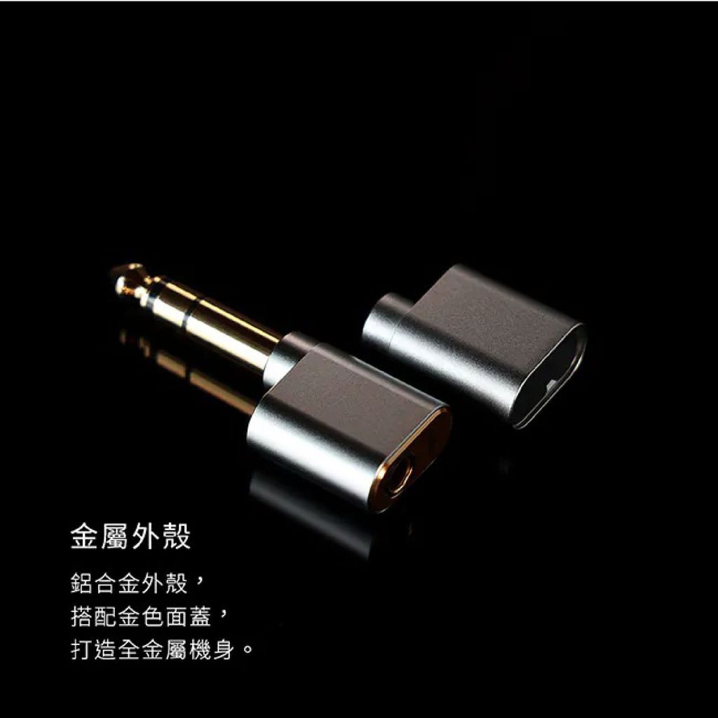 0-DD HIFI- DJ65B(AL) -6.3_DJ65B(AL)  複本 2