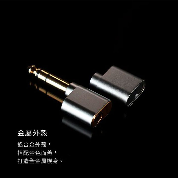 0-DD HIFI- DJ65B(AL) -6.3_DJ65B(AL)  複本 2