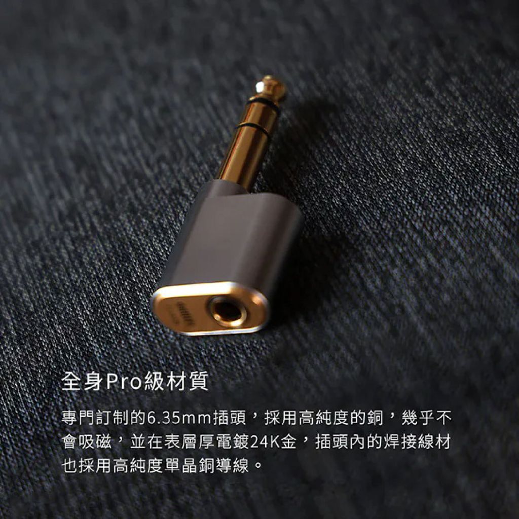 0-DD HIFI- DJ65B(AL) -6.3_DJ65B(AL)  複本