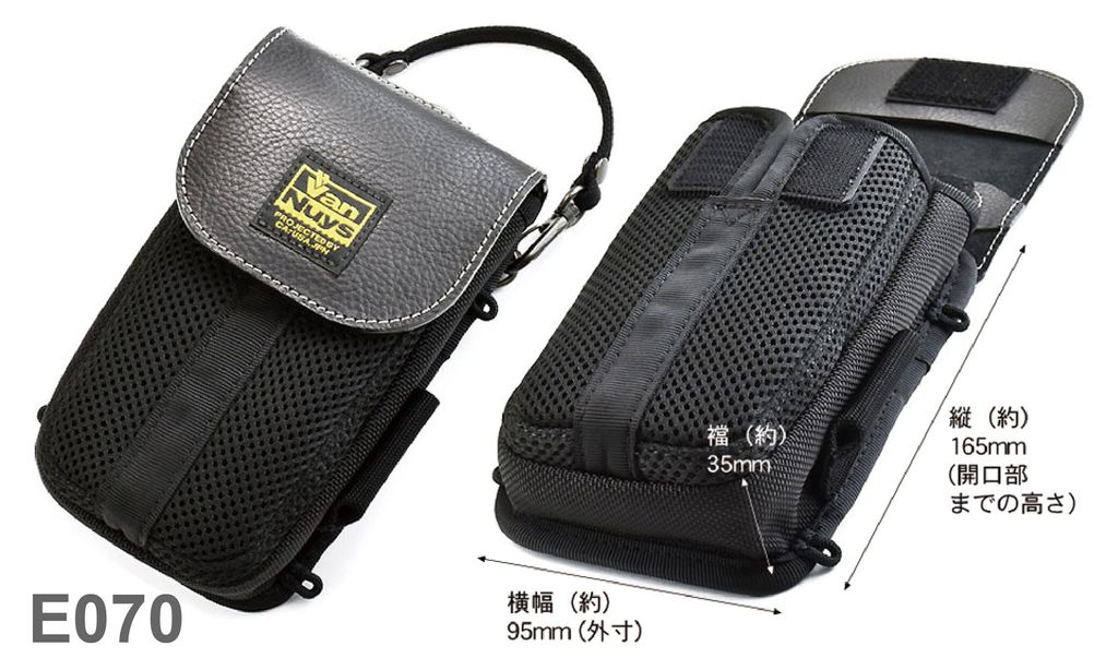 0-VanNuys-E070-E073-06