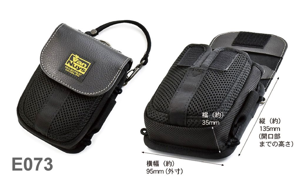 0-VanNuys-E070-E073-09