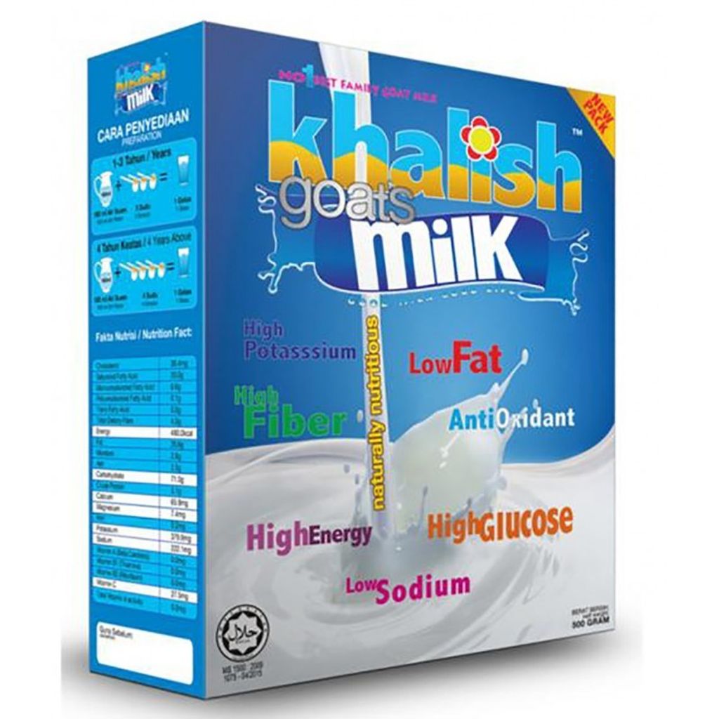 Khalish-Goat-Milk-800x800.jpg