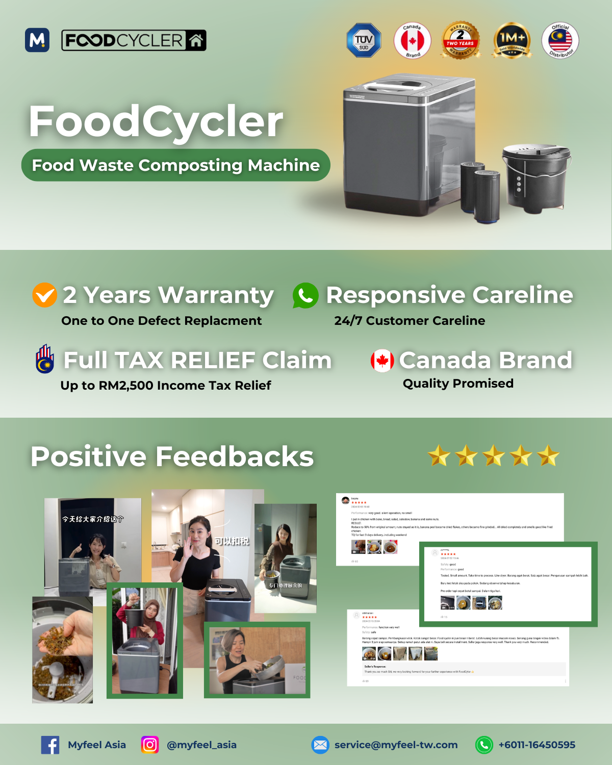 FoodCycler (2)