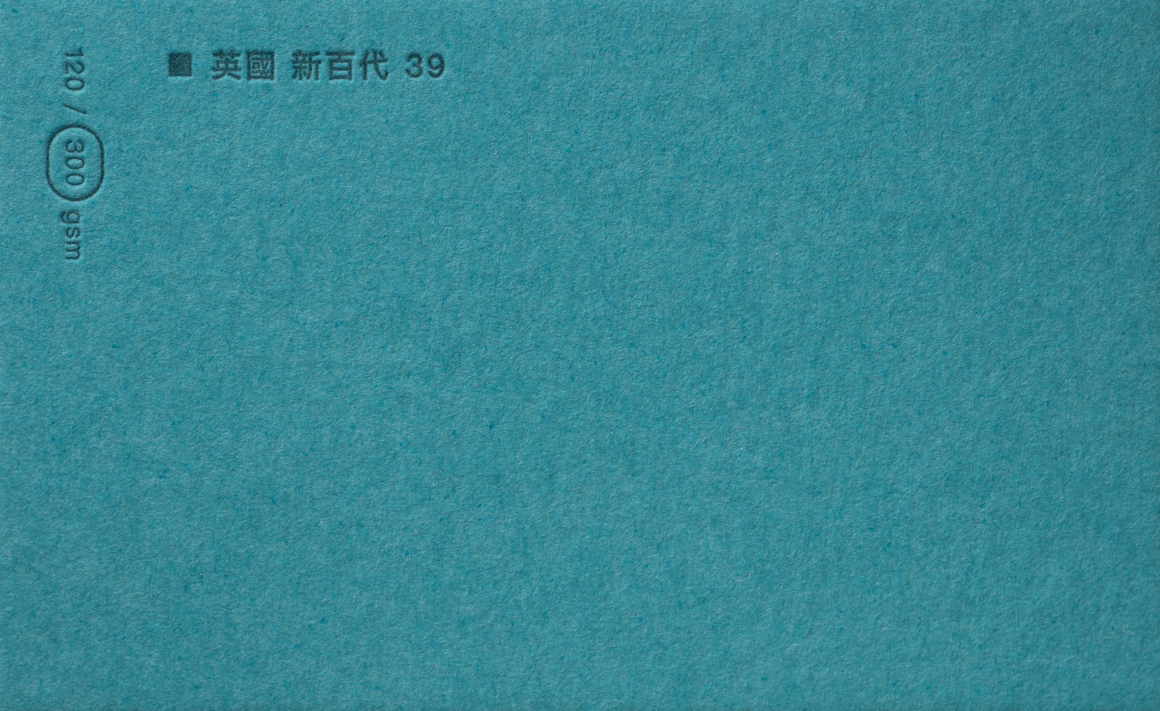DSC01516