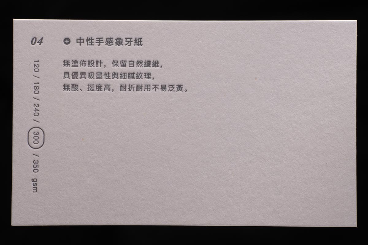 DSC05016