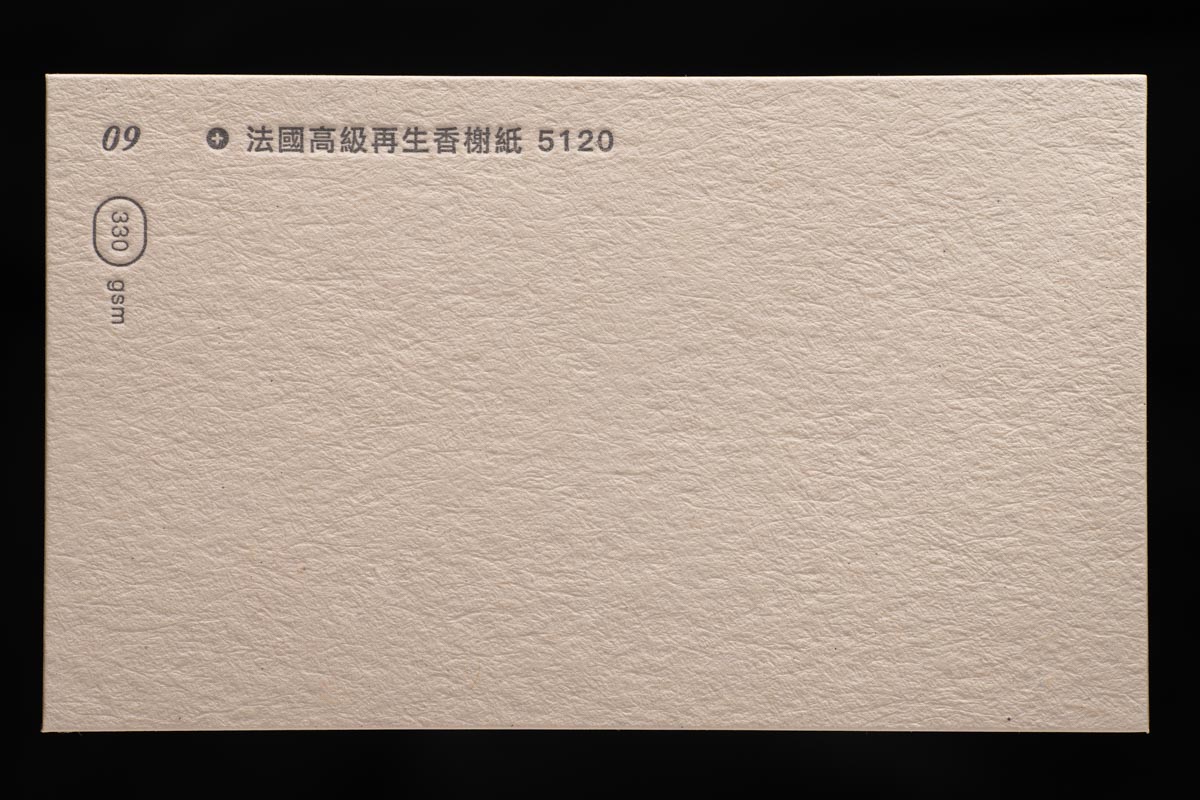 DSC05021