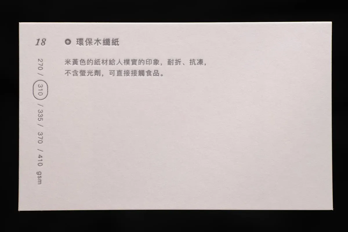 DSC05035