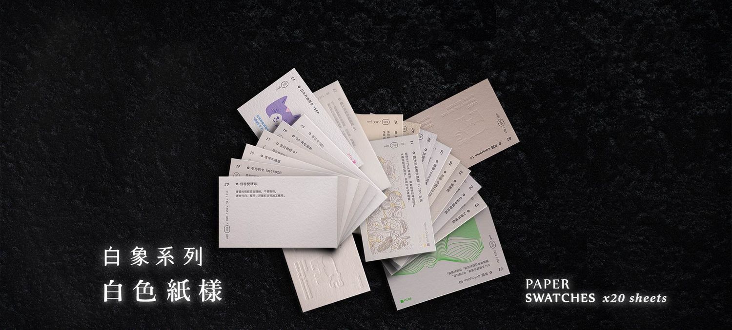 Teleportpress.com 時分印刷凸版紙品商店 | 