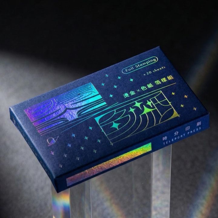 網店燙金箔樣封面圖