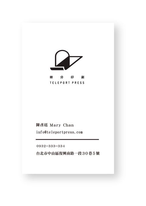 公版名片無加工-07.jpg