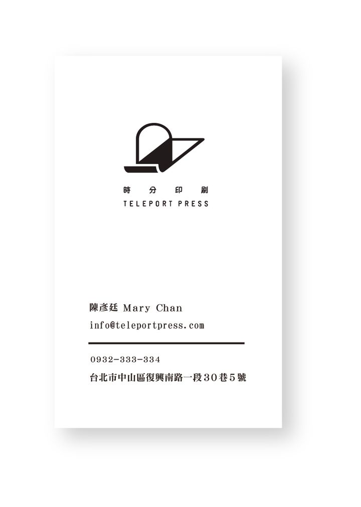 公版名片無加工-07.jpg
