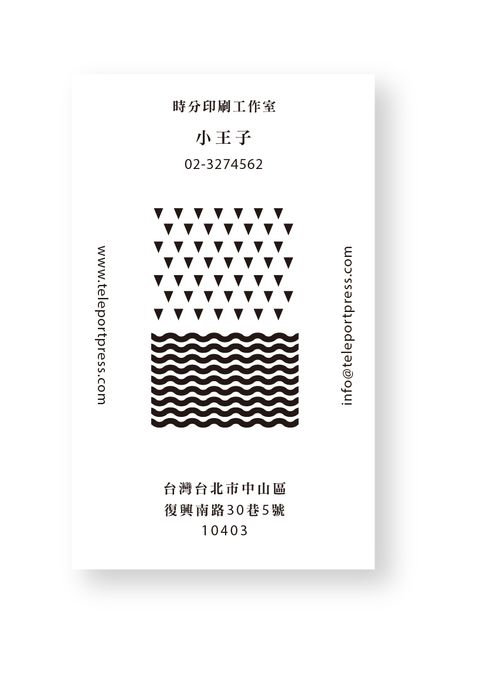 公版名片無加工-10.jpg