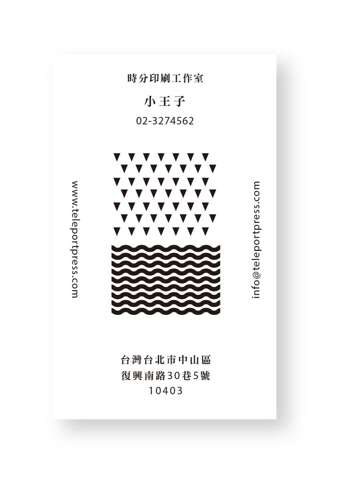 公版名片無加工-10.jpg