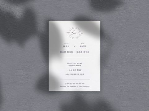 030_公版喜幀_網店封面
