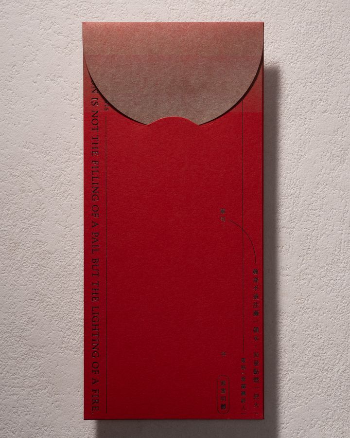 DSC02566