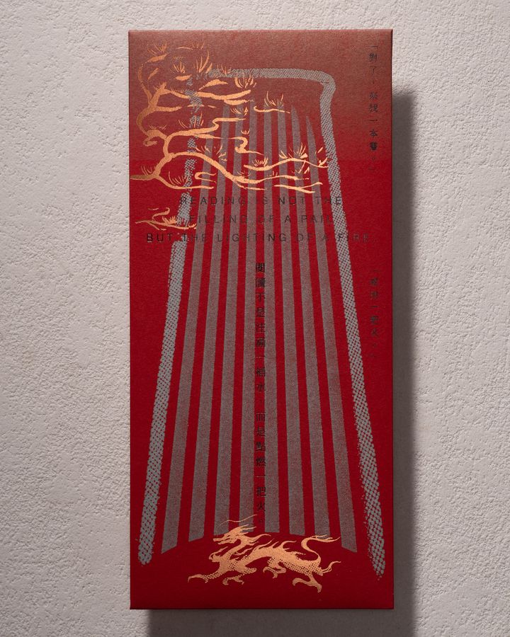 DSC02565