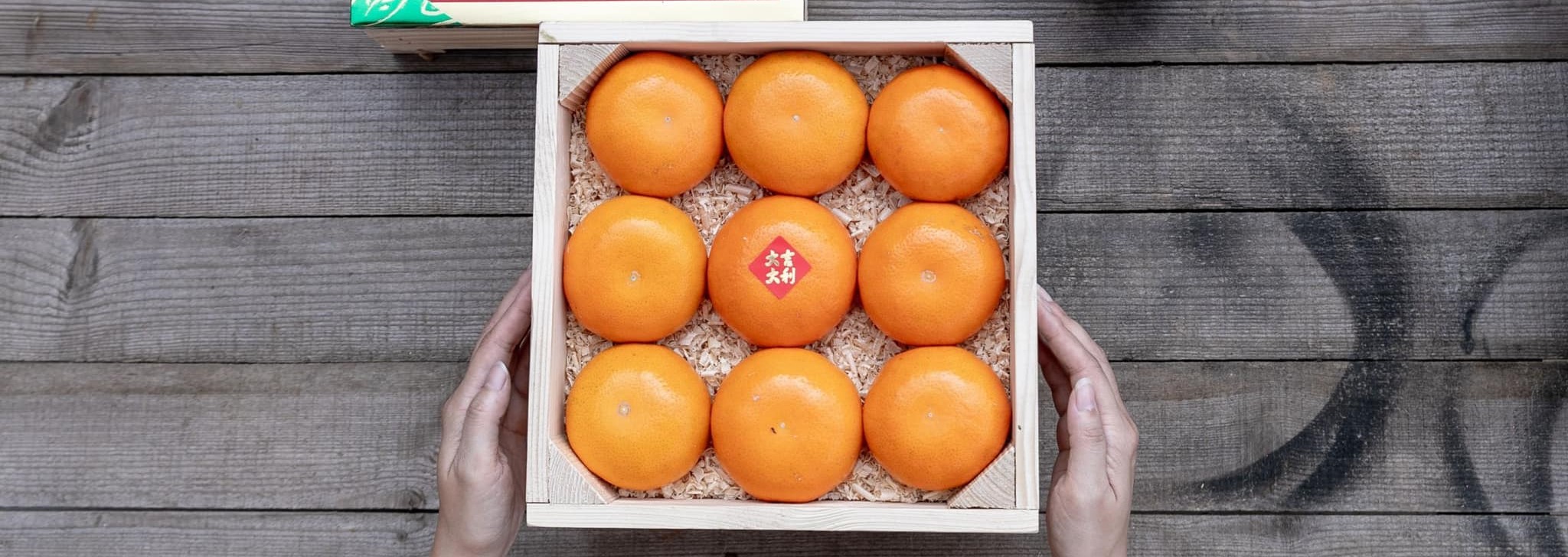 過年出遊新提案~當茂谷柑碰上古道，今年的過年充滿橘子的酸甜美味！