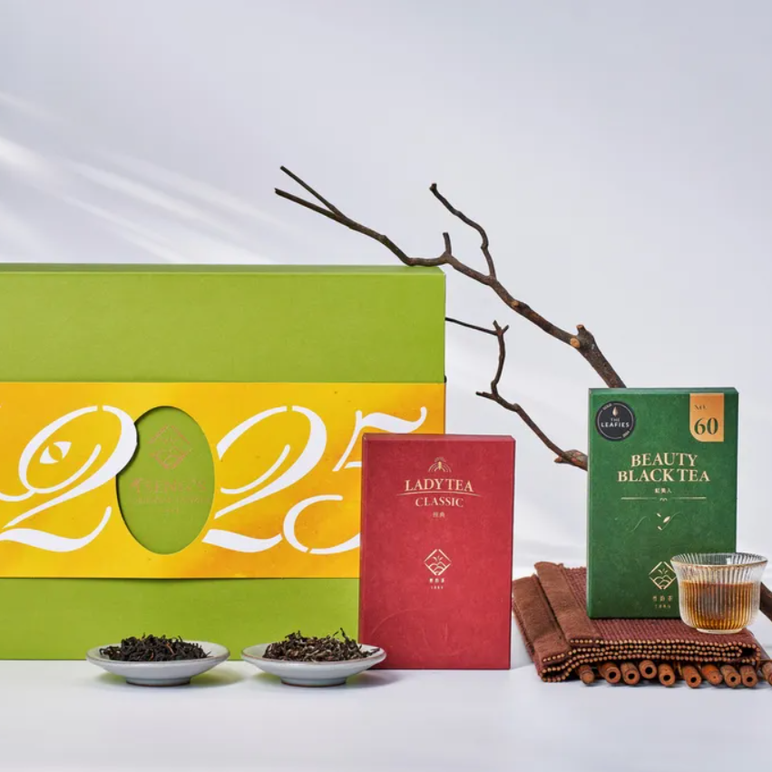 世界極金獎茶禮 (2)