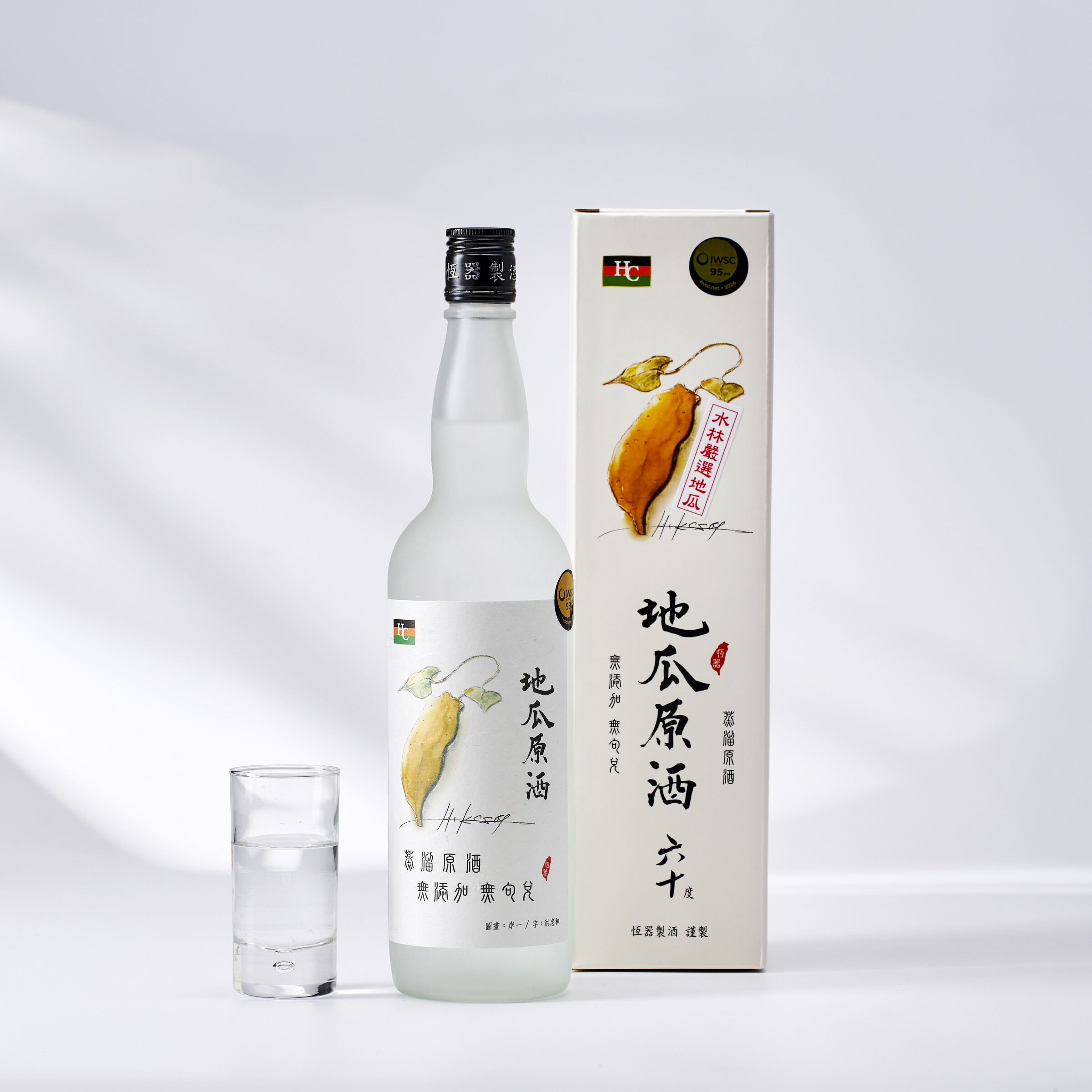 恆器7.jpg 的副本