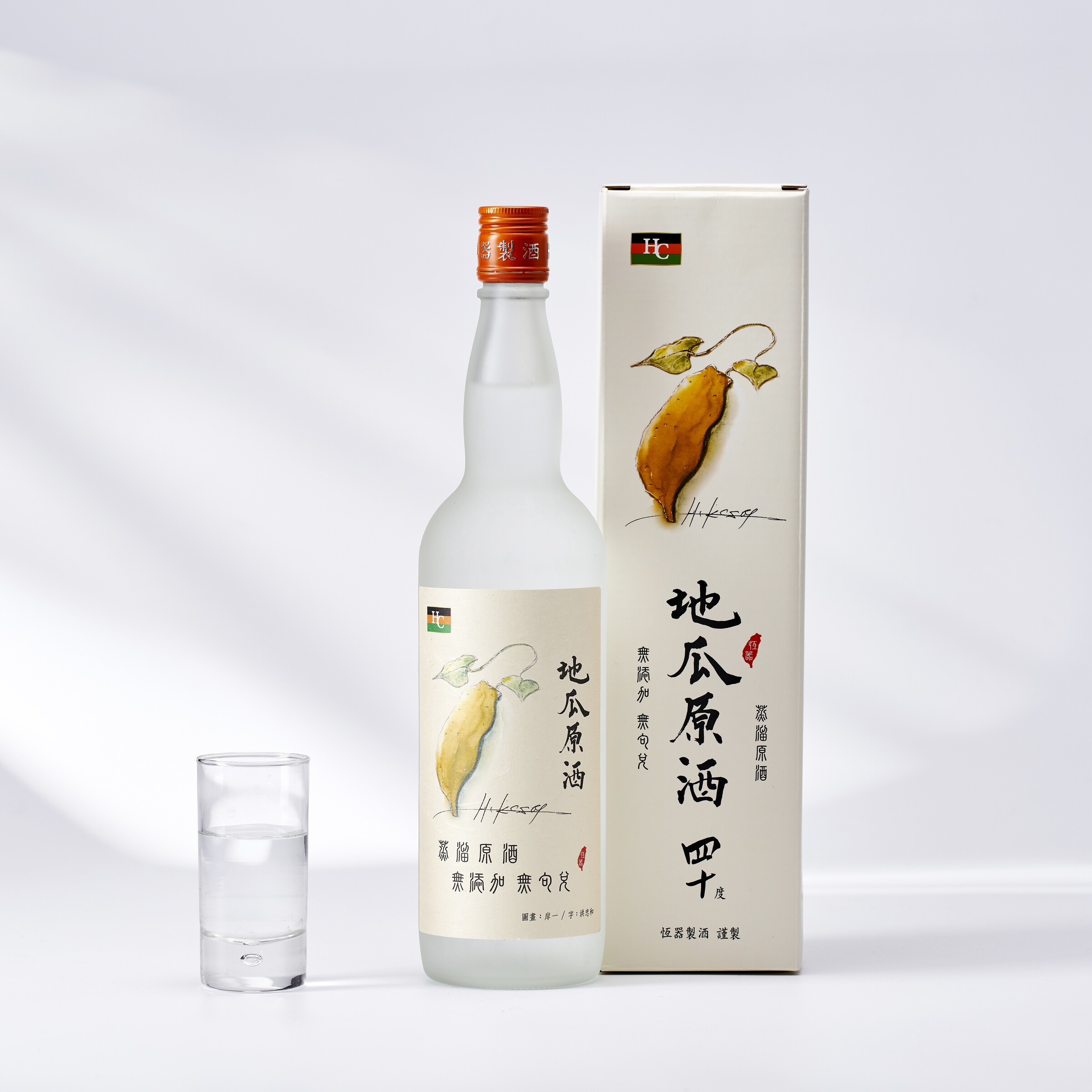 恆器2.jpg 的副本