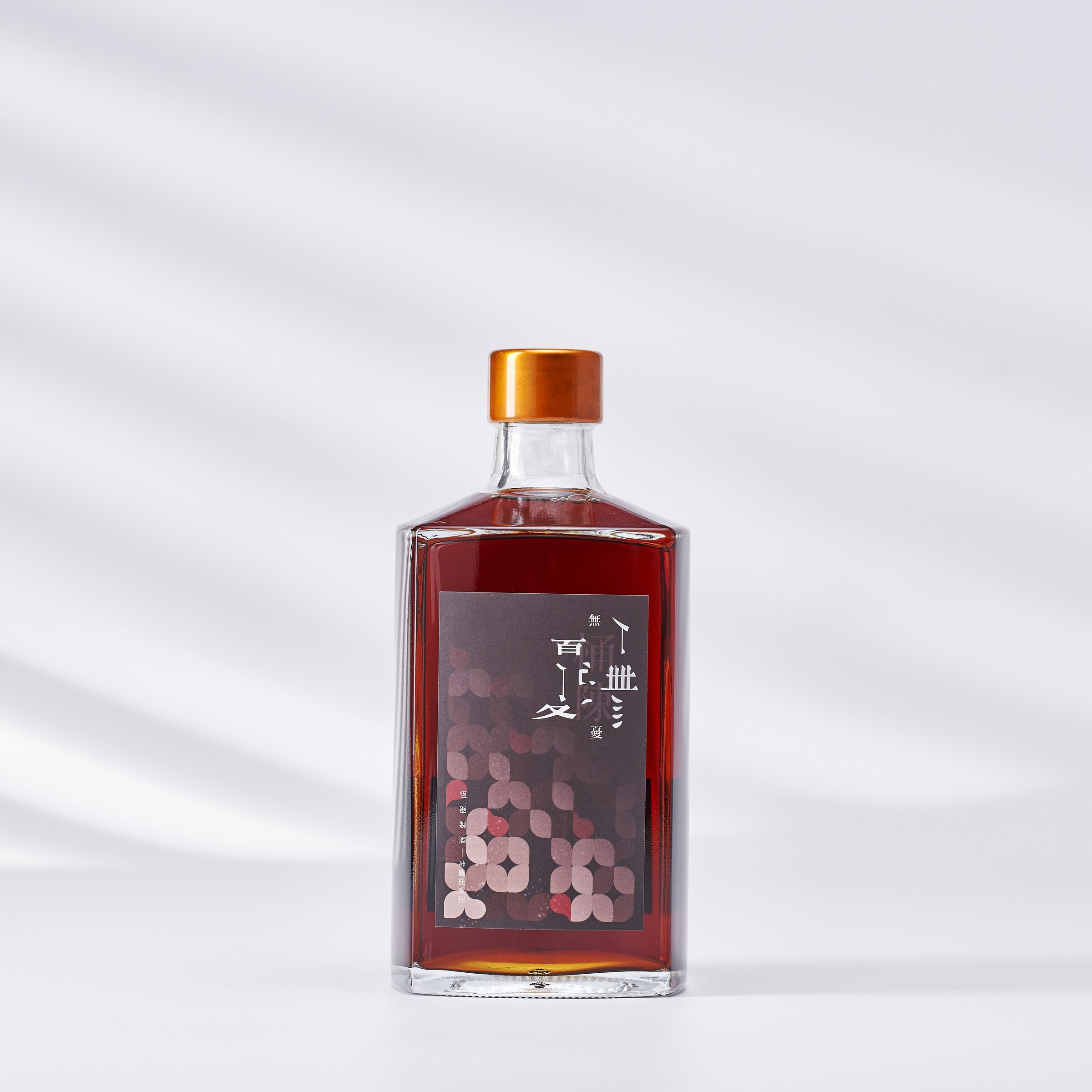 恆器40.jpg 的副本