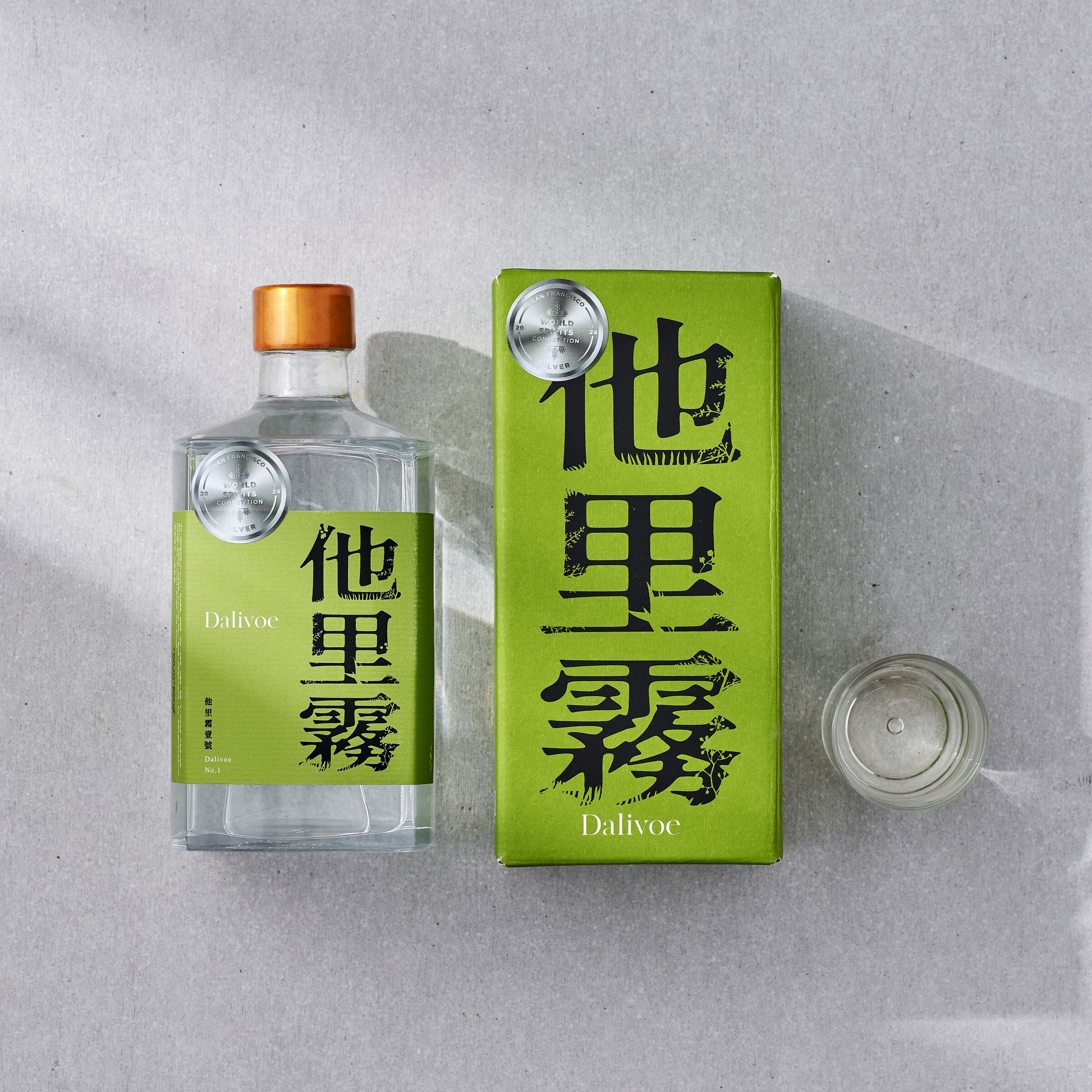 恆器69.jpg 的副本