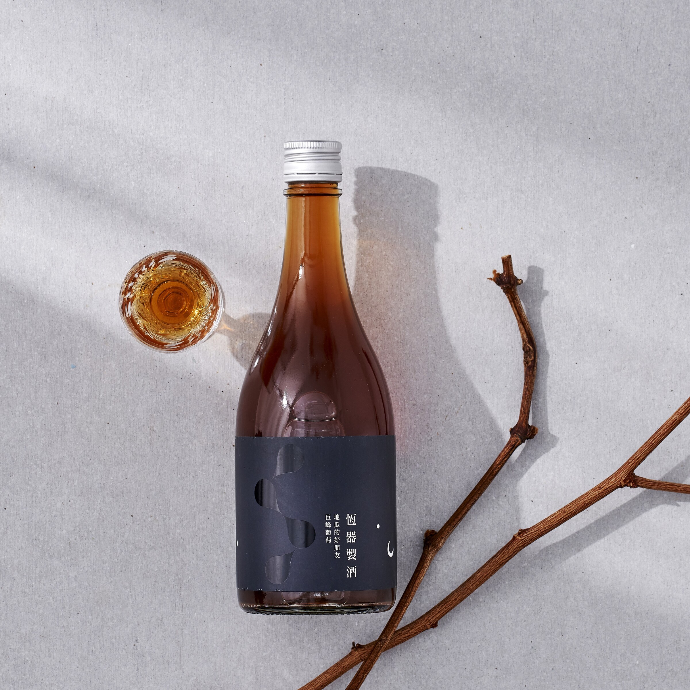 恆器94.jpg 的副本