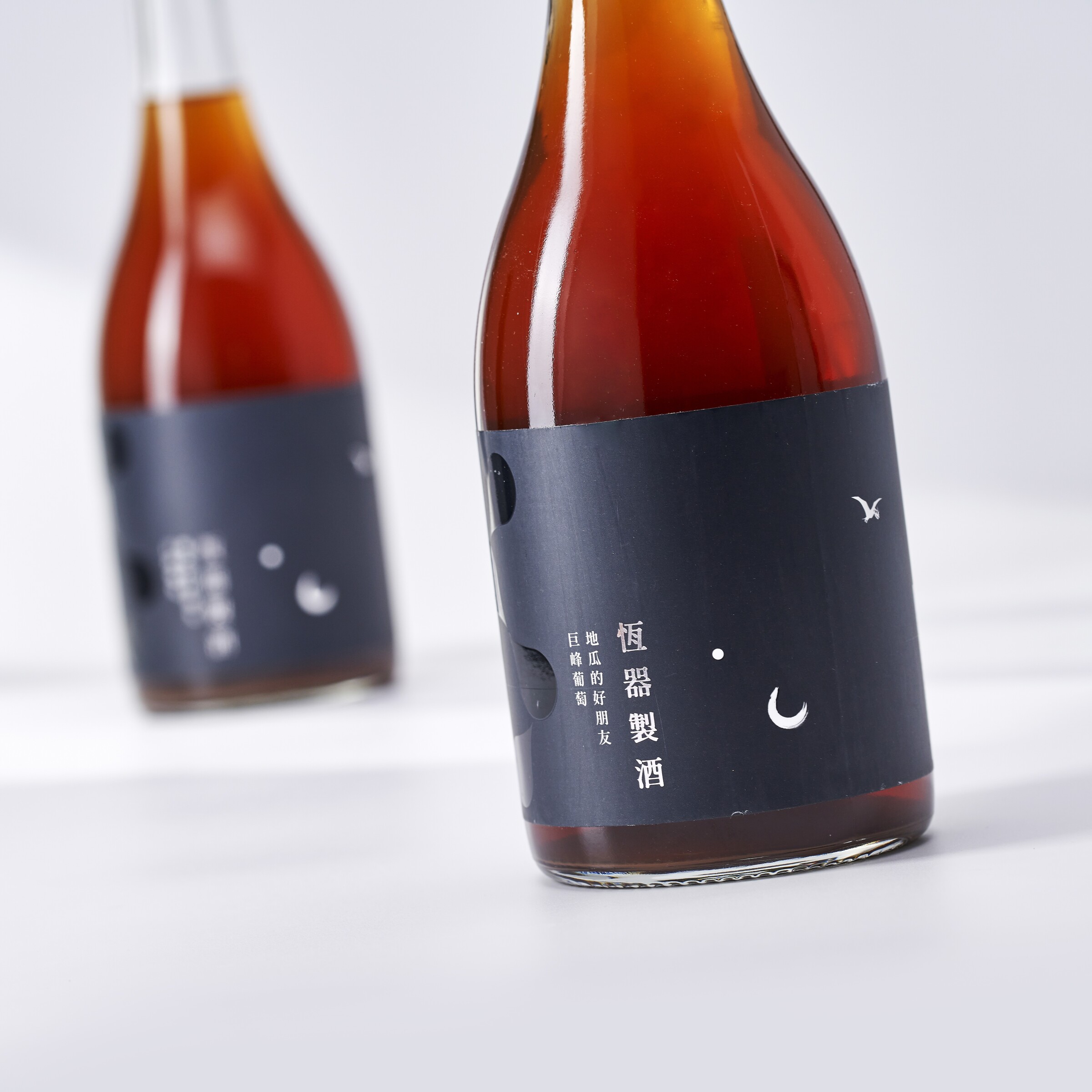 恆器92.jpg 的副本