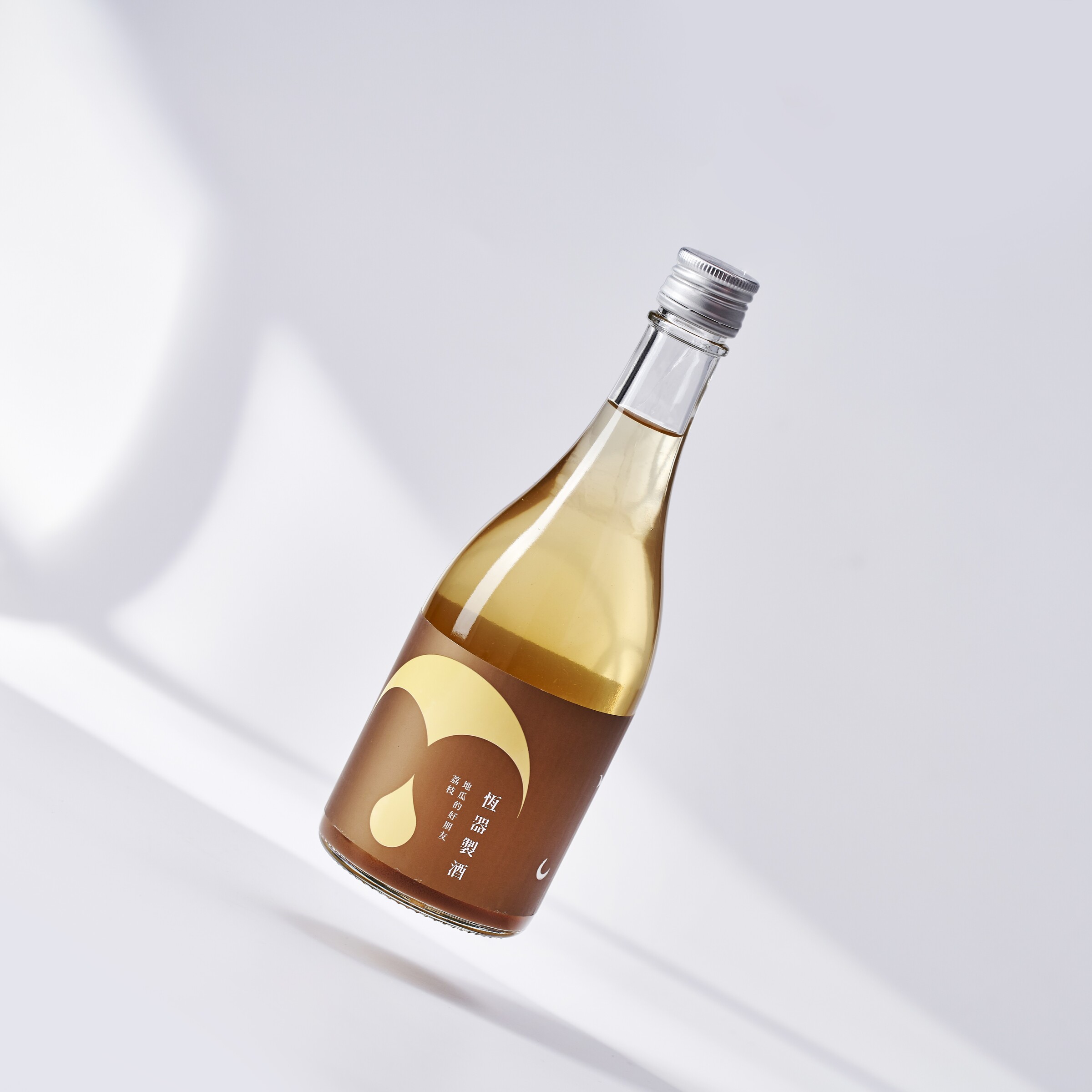 恆器101.jpg 的副本