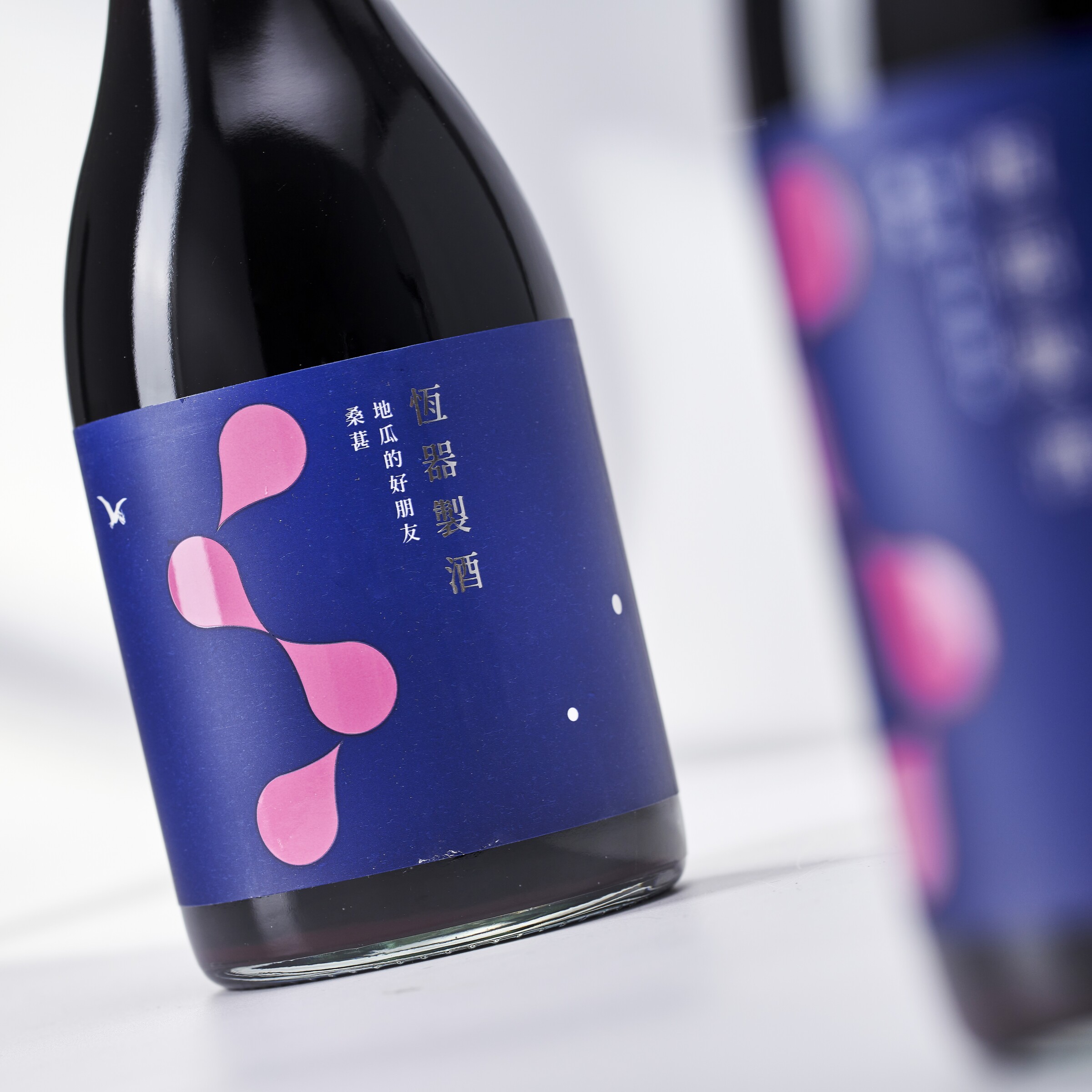 恆器104.jpg 的副本