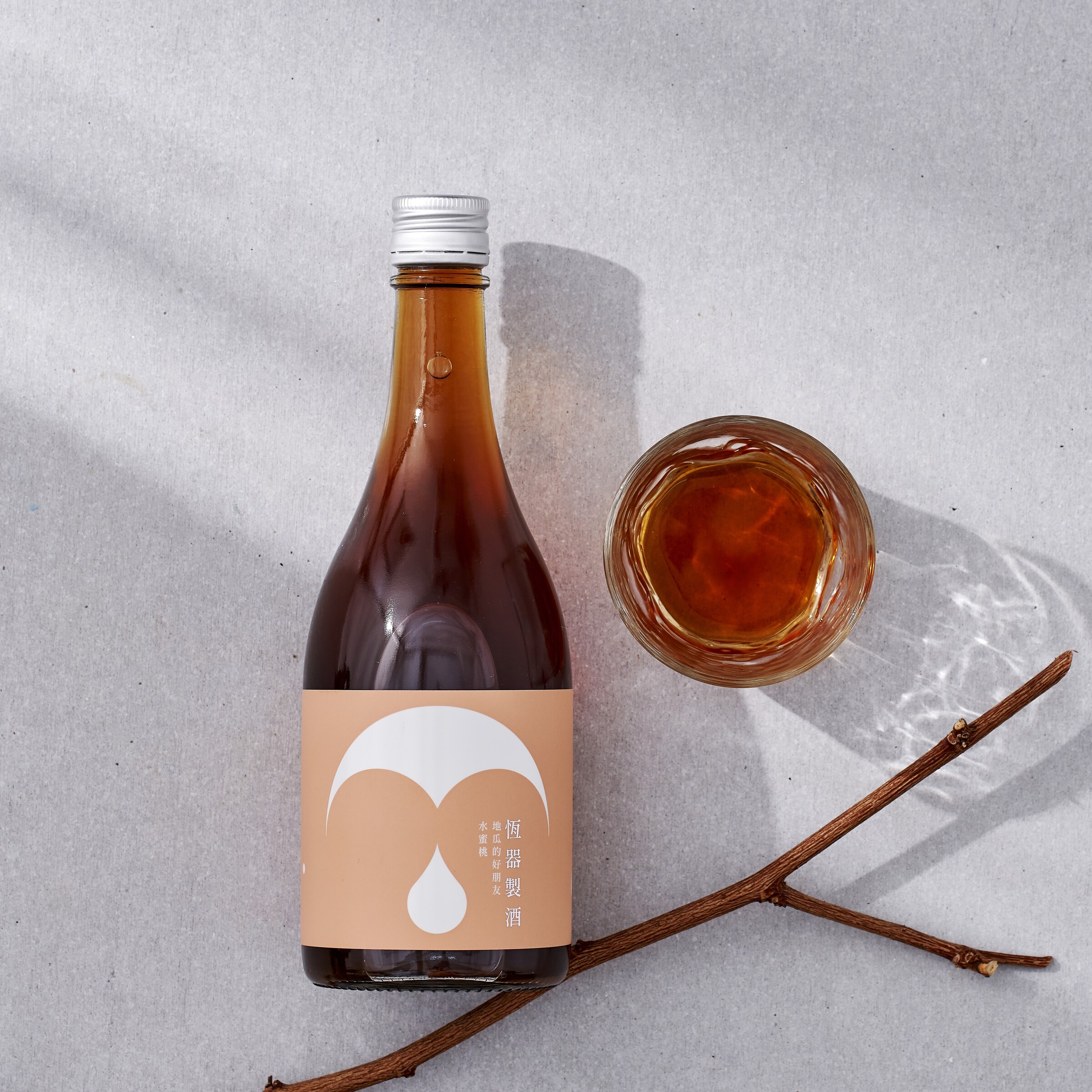 恆器114.jpg 的副本