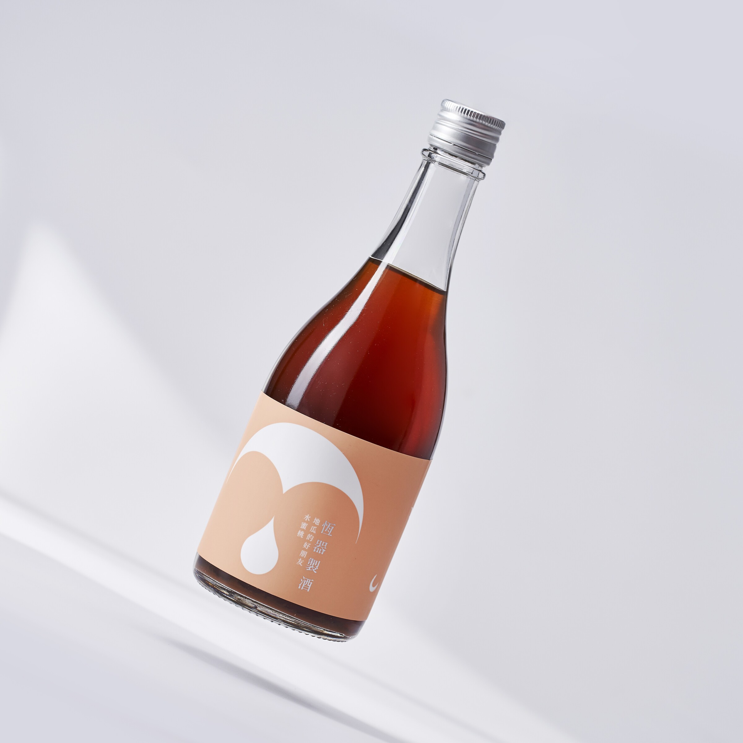 恆器113.jpg 的副本