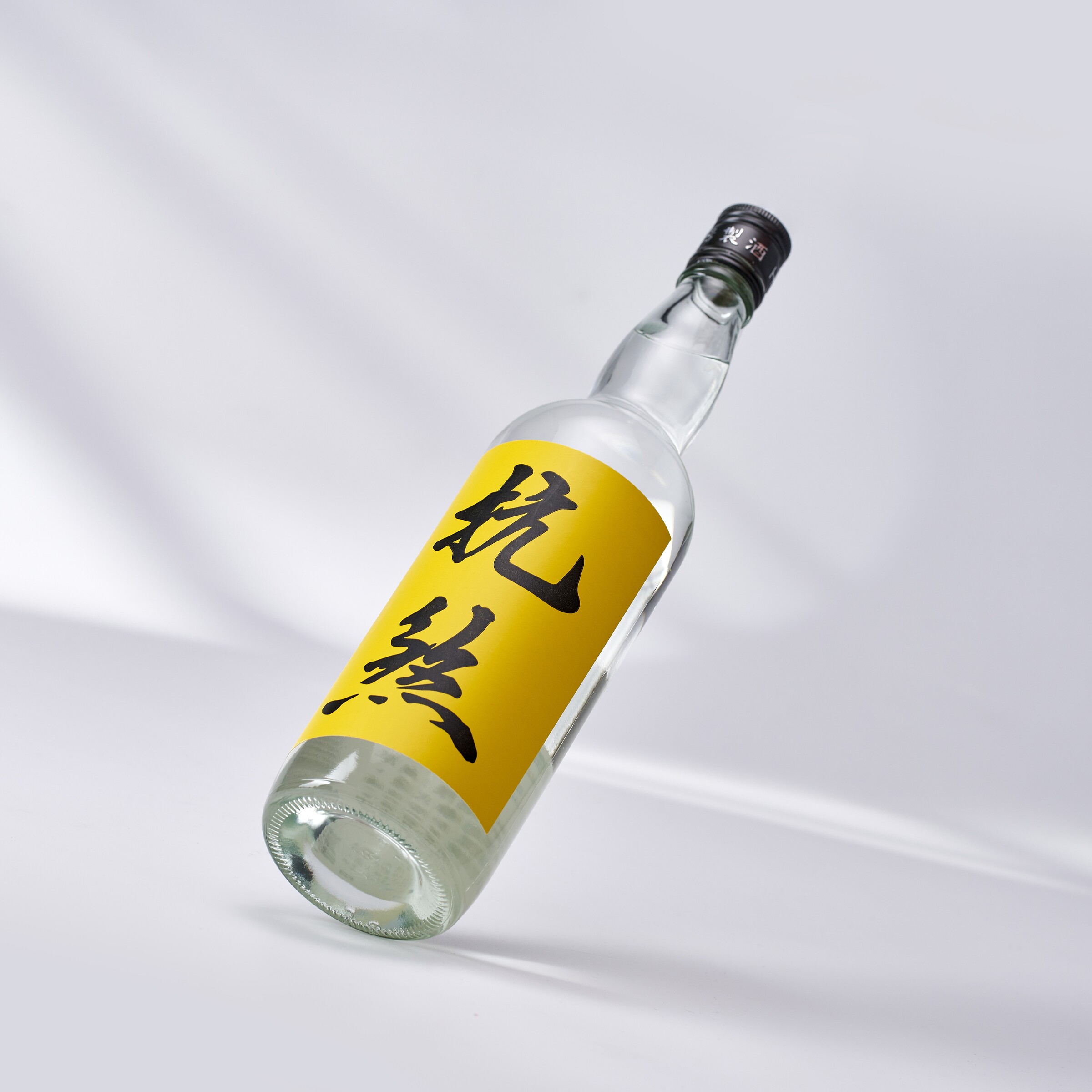 恆器12.jpg 的副本